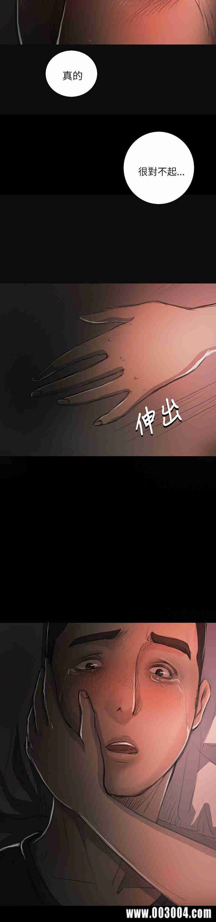 第22张