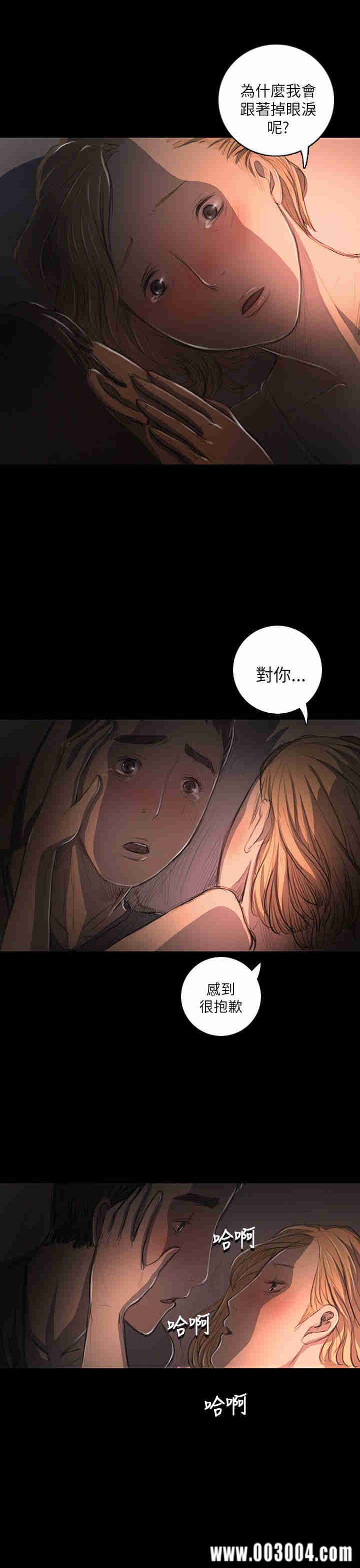 第30张