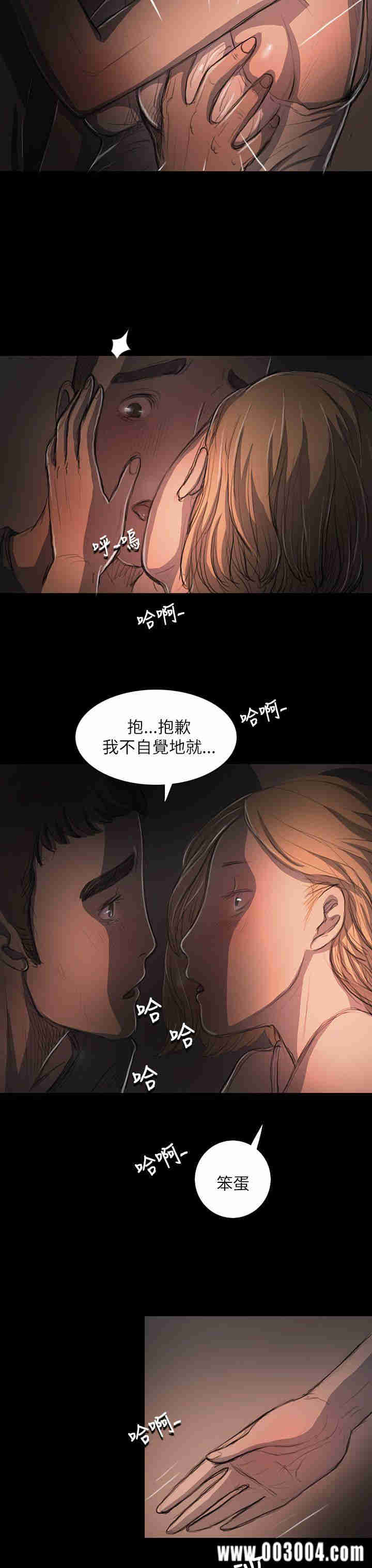 第32张