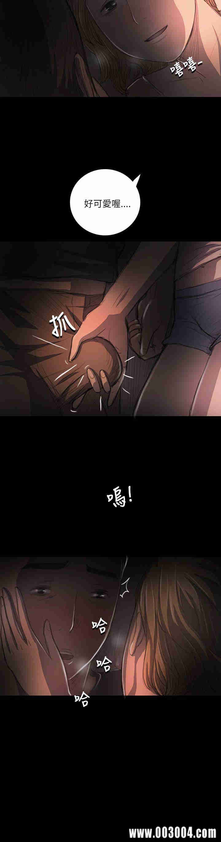 第34张