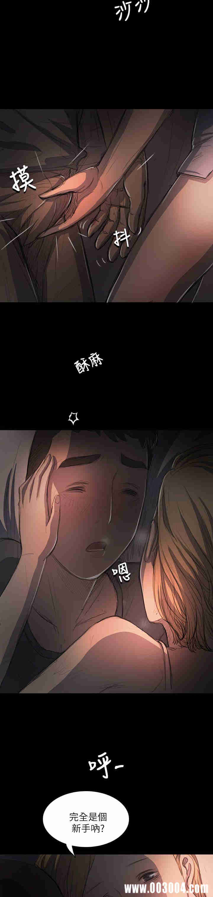 第33张