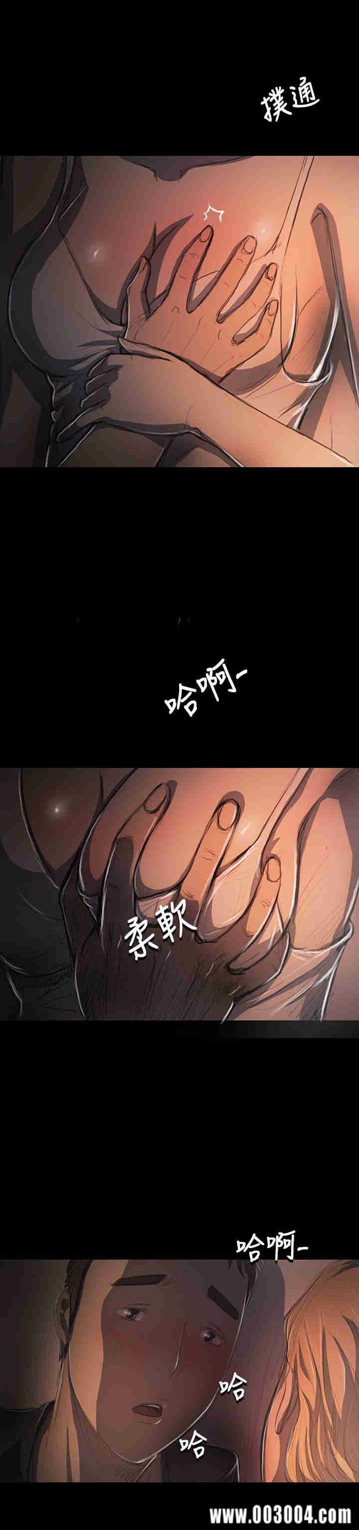 第36张