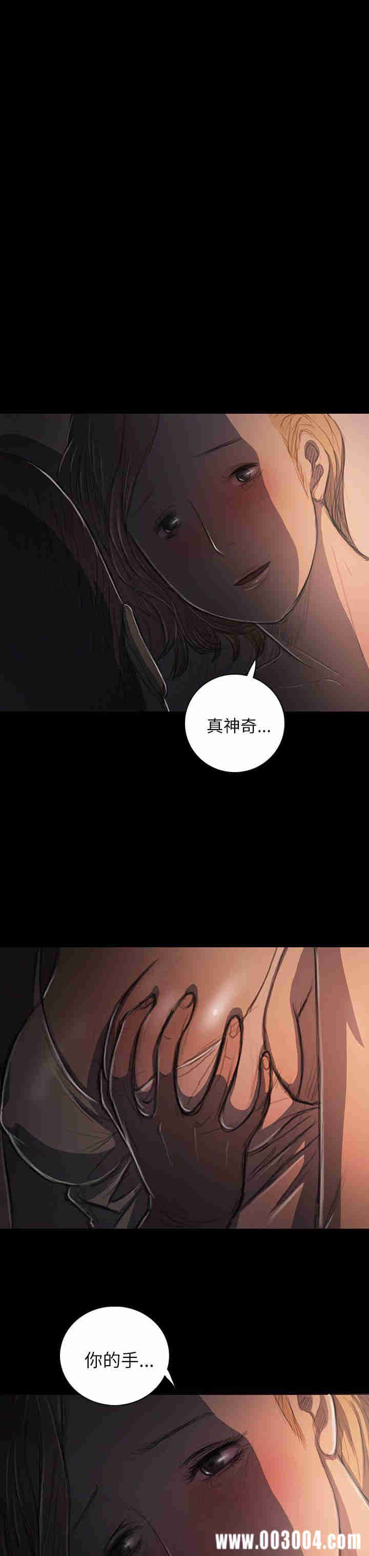 第37张