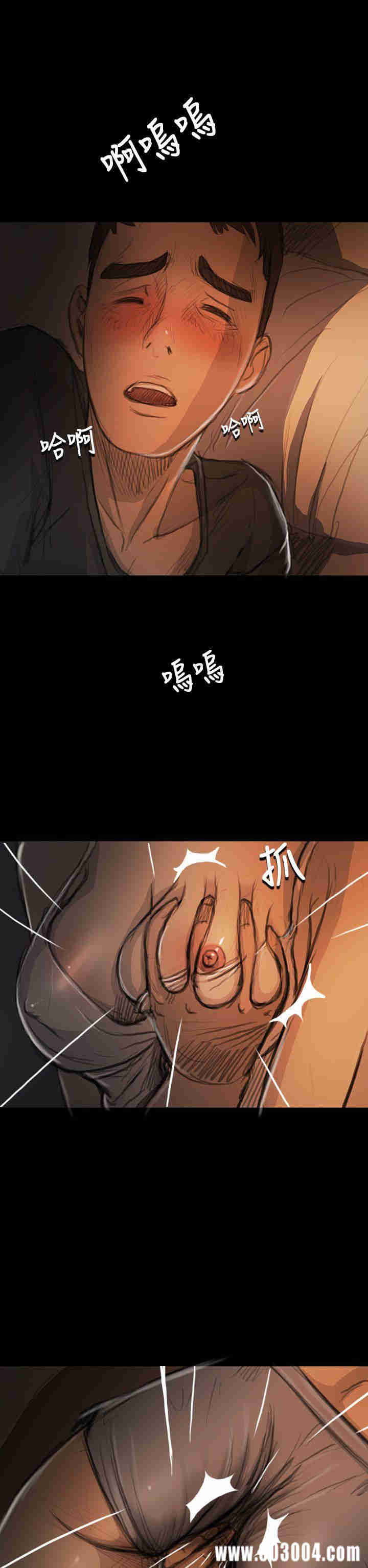 第12张
