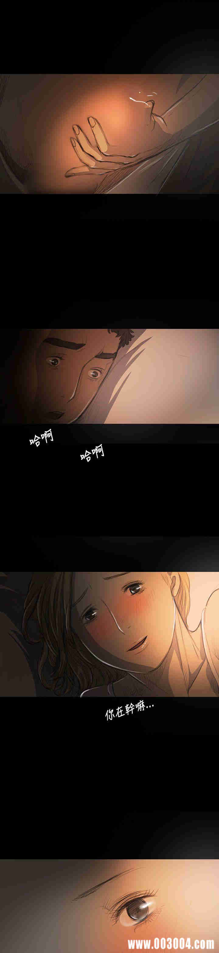第16张