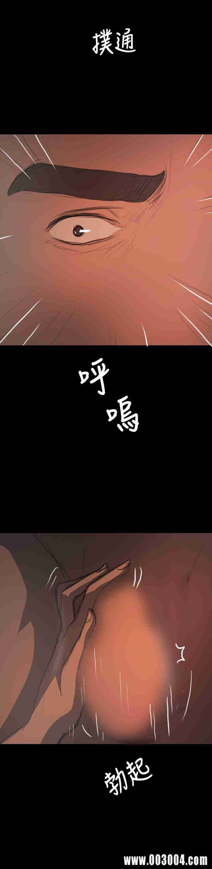 第24张
