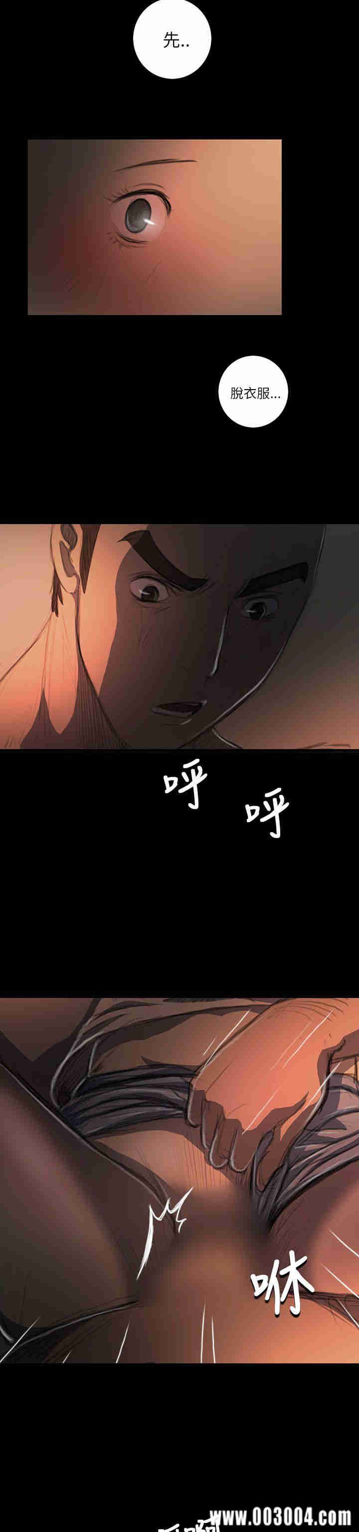 第26张