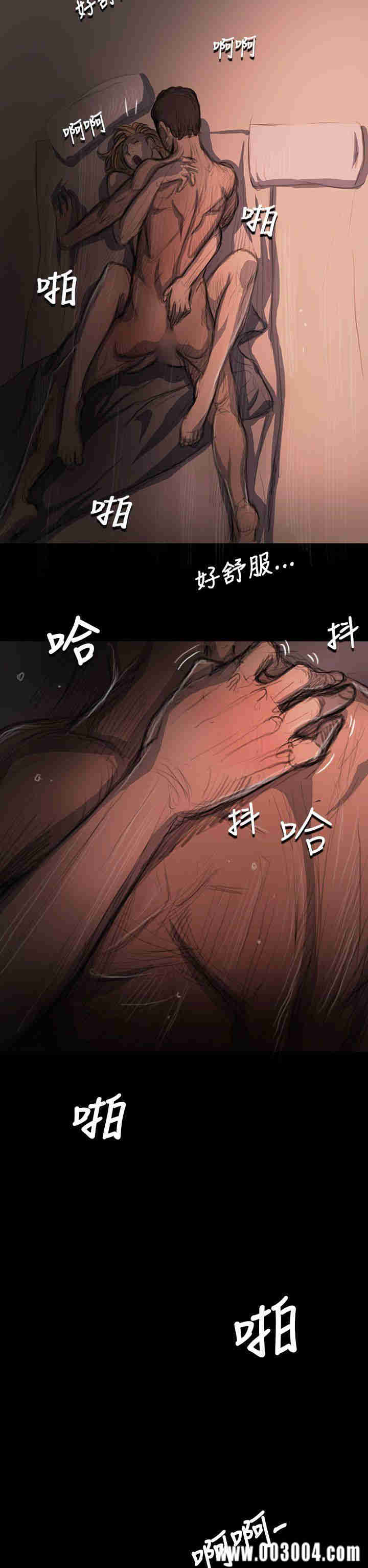 第31张