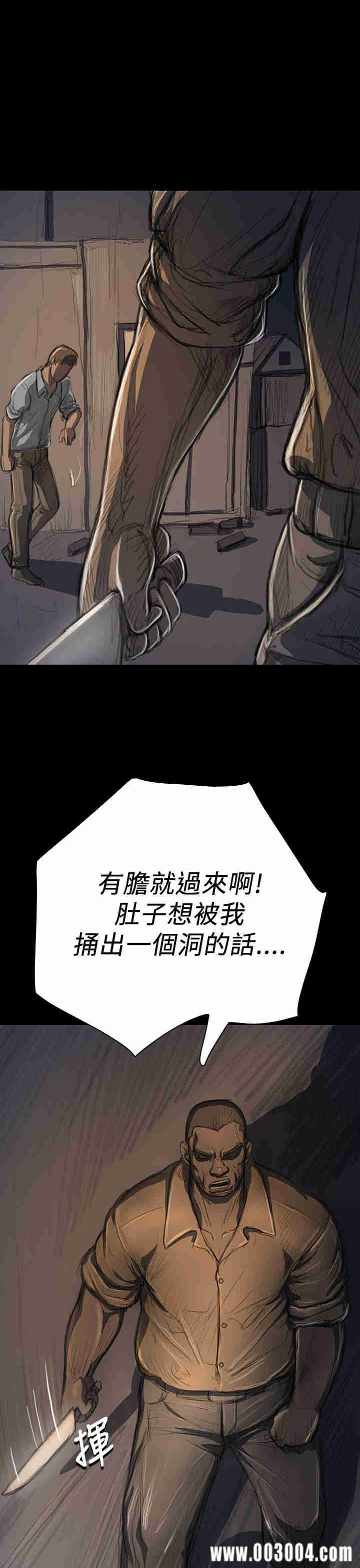 第35张