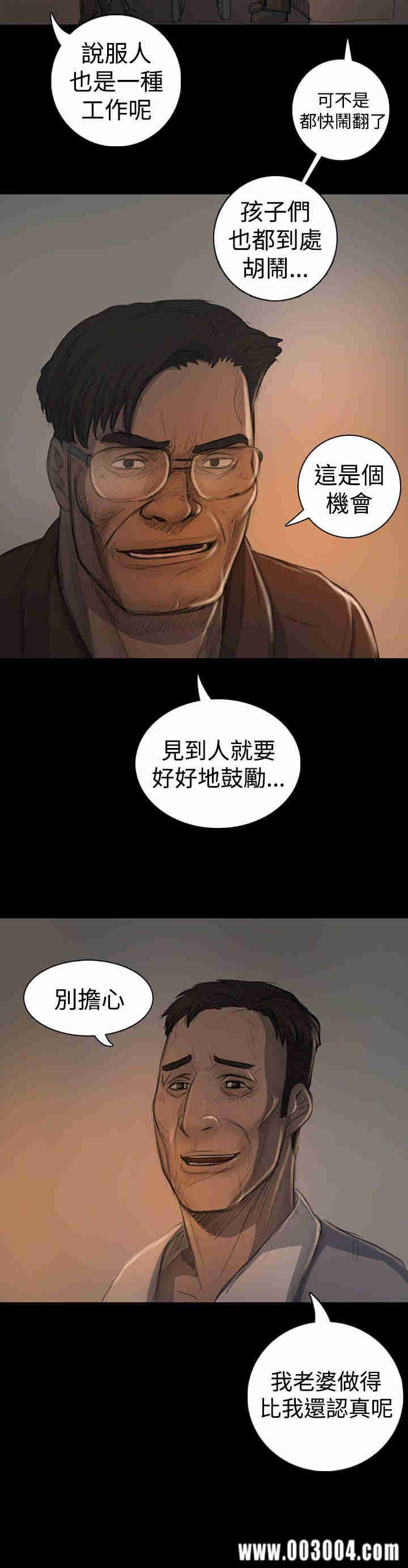 第4张