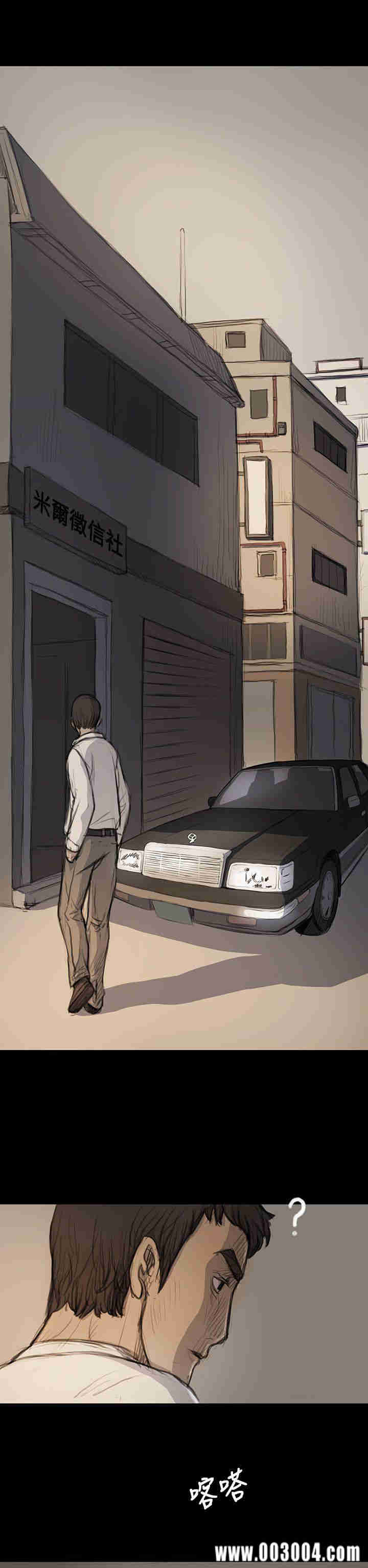 第6张