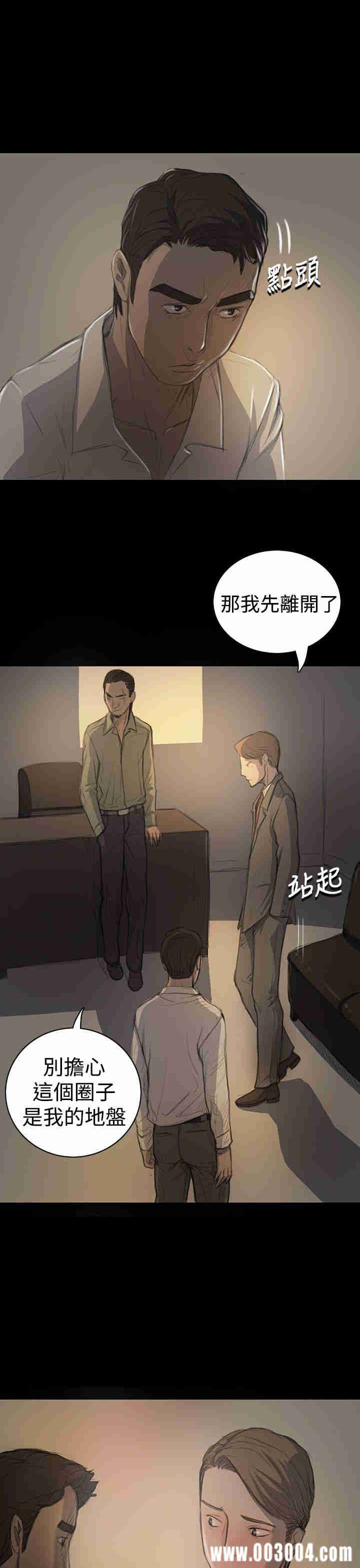 第9张