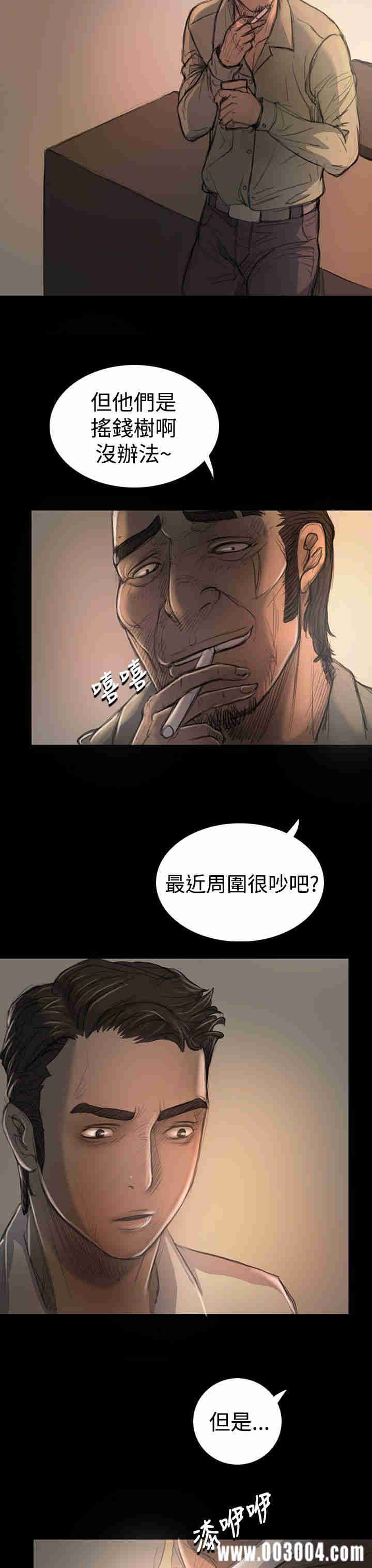 第11张