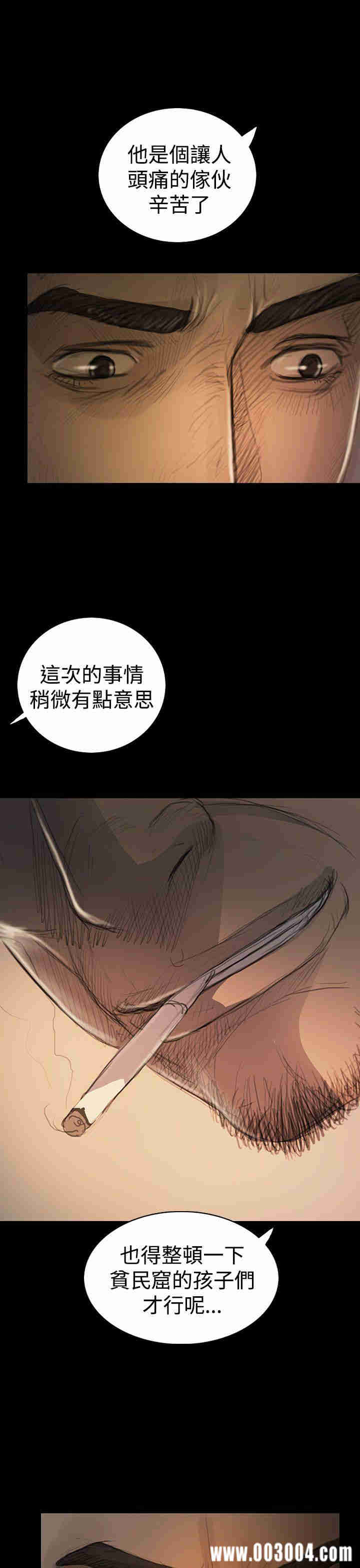 第13张