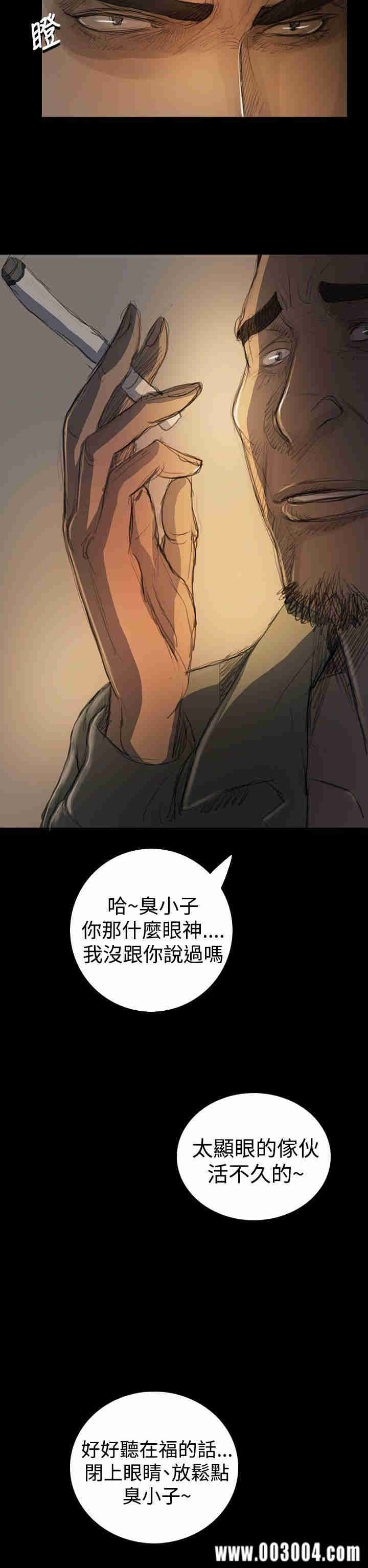 第14张