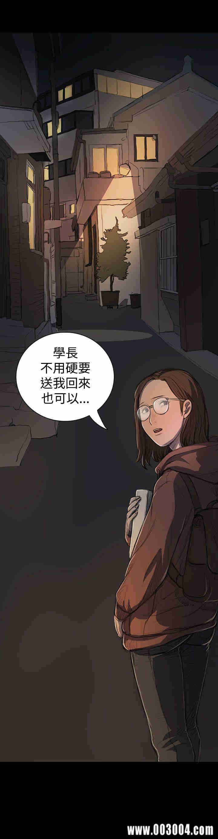 第16张