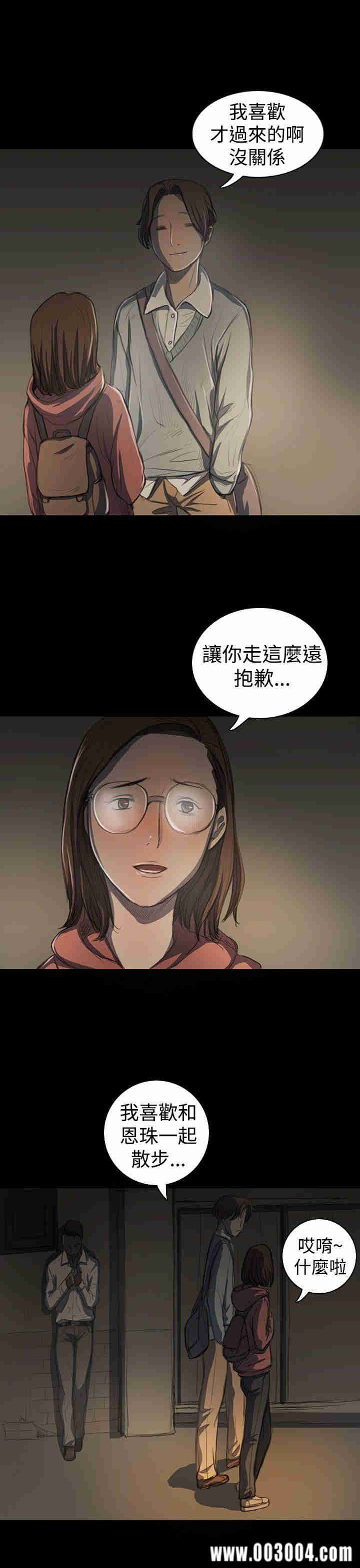 第17张