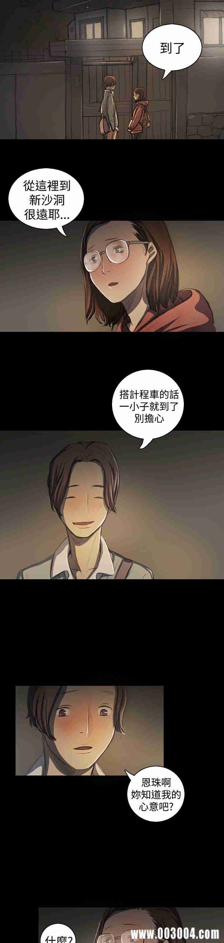 第19张