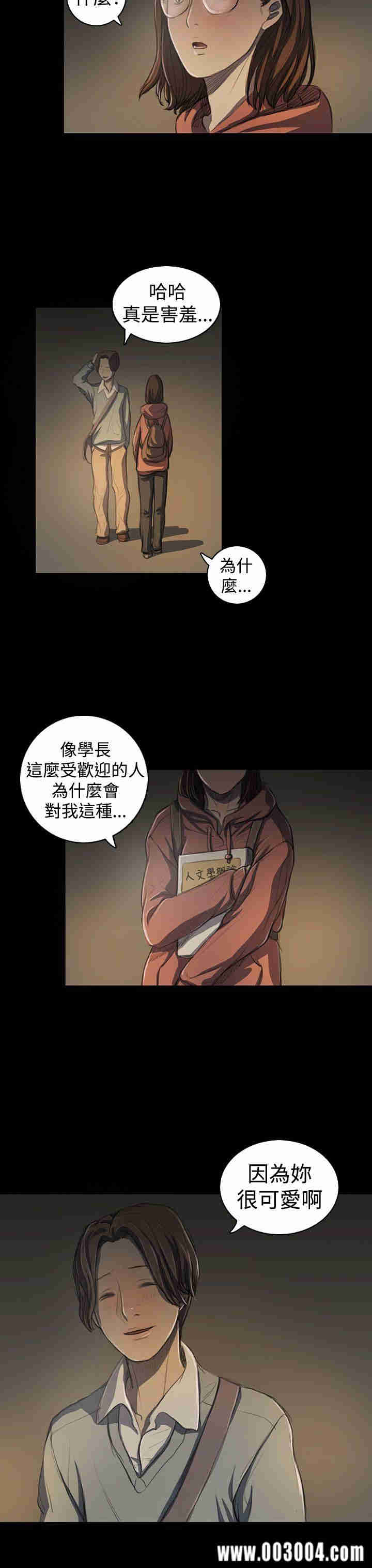 第20张