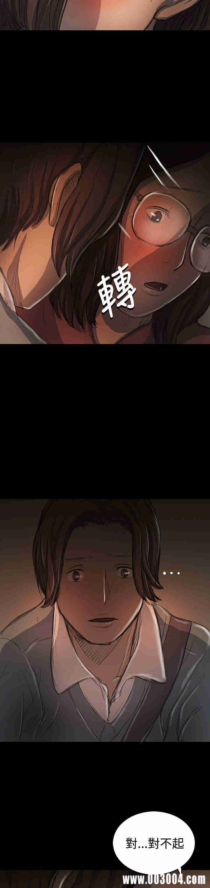 第24张