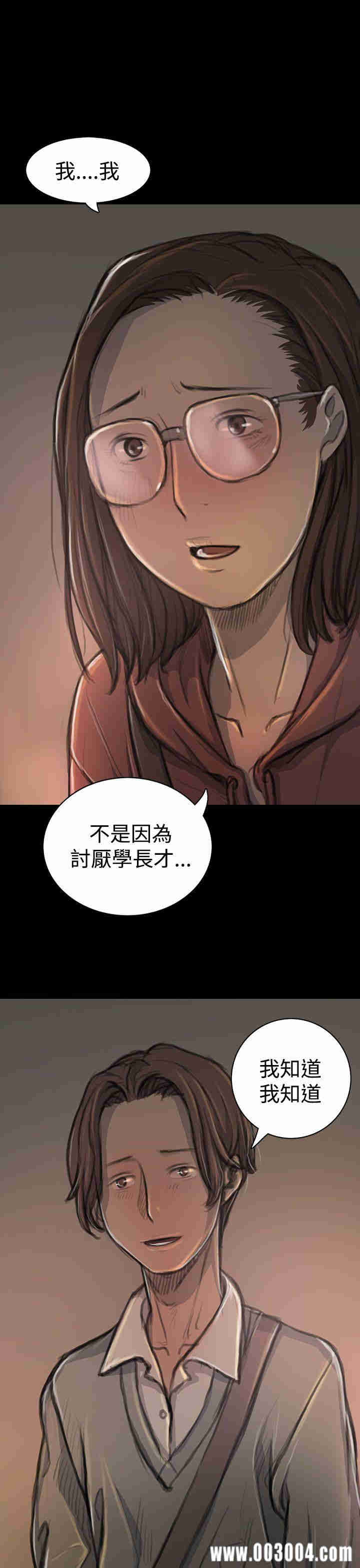 第26张