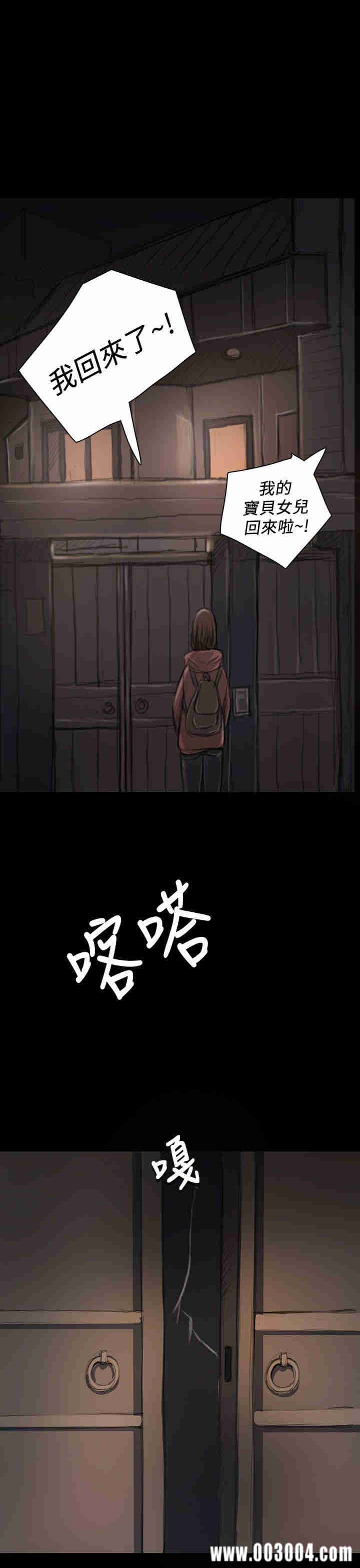 第30张