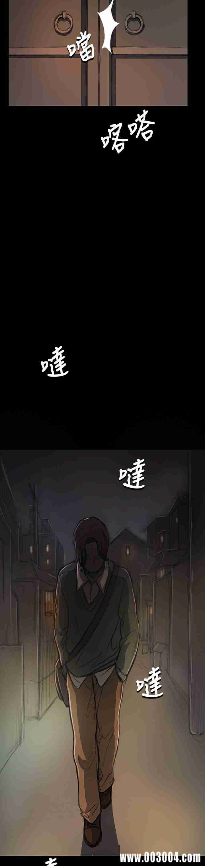 第32张