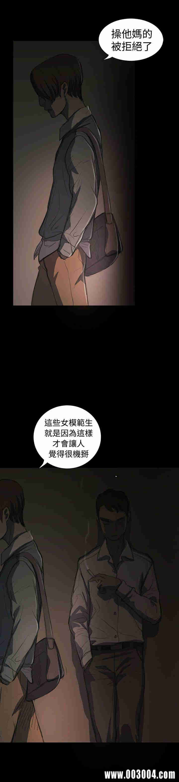 第34张