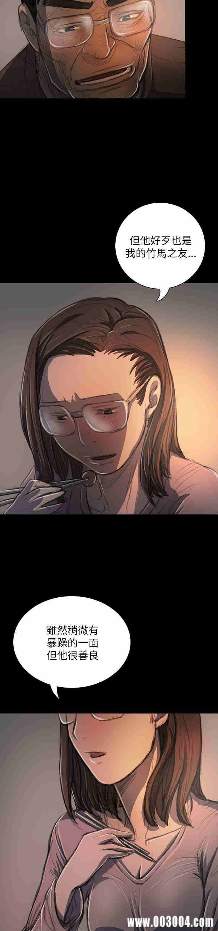 第2张