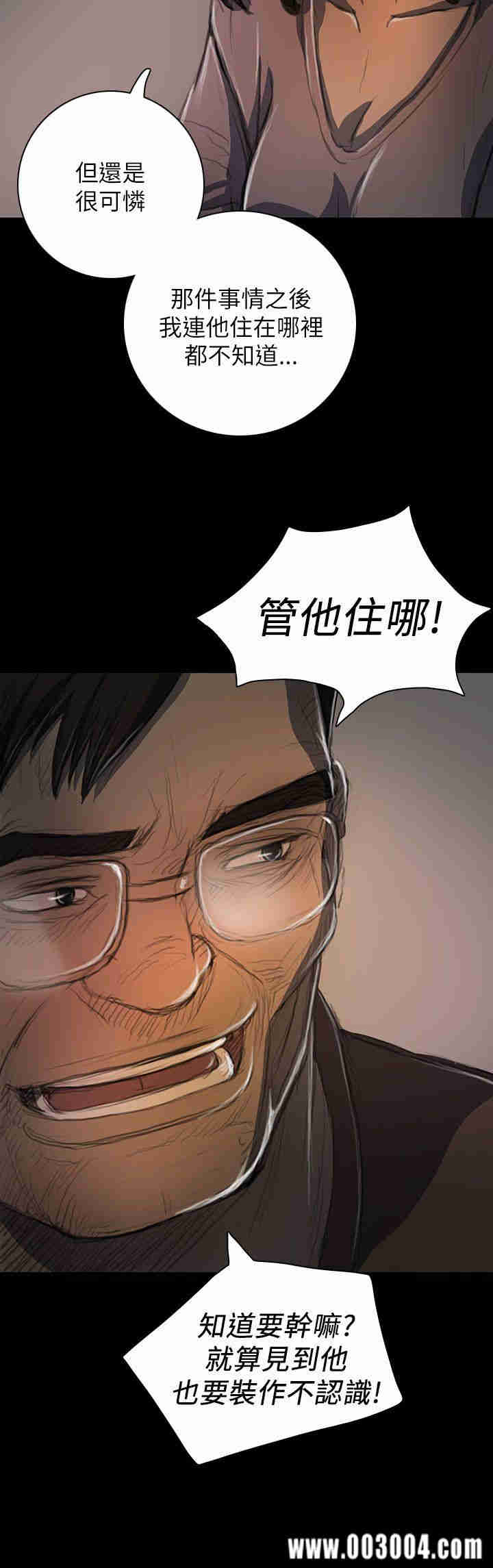 第4张