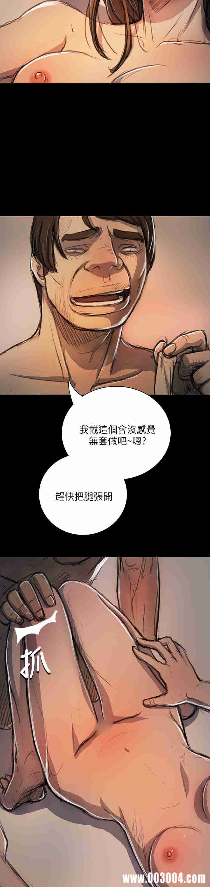 第7张