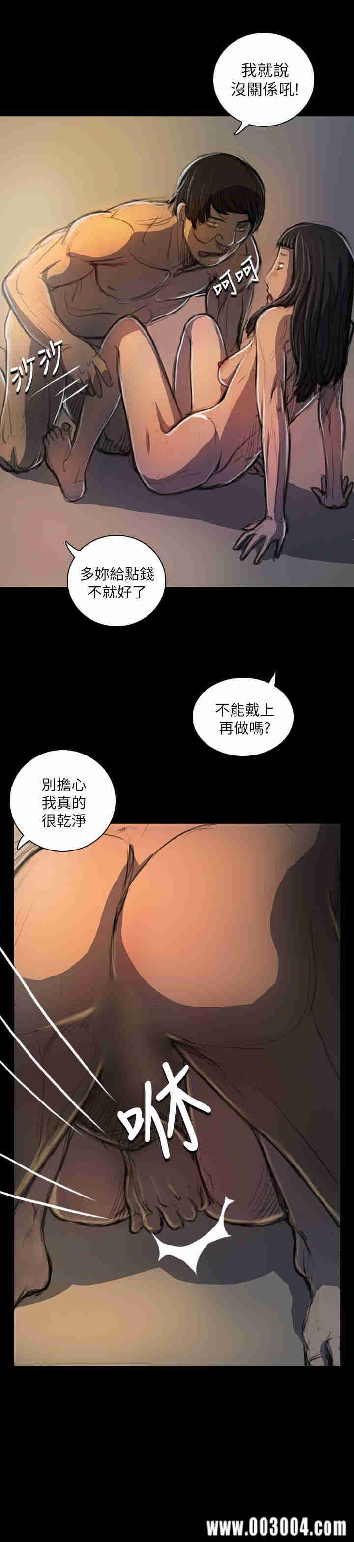 第10张
