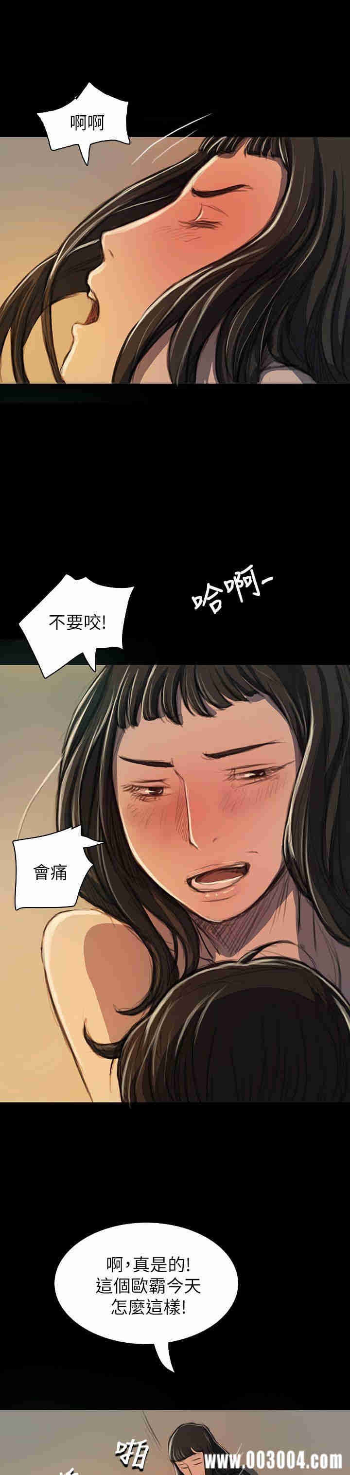 第17张