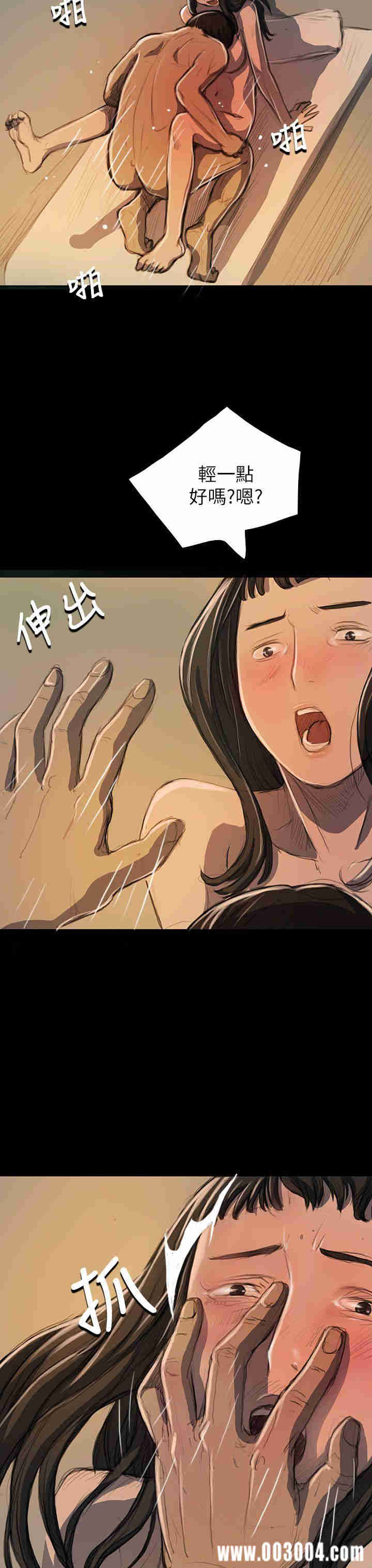 第18张