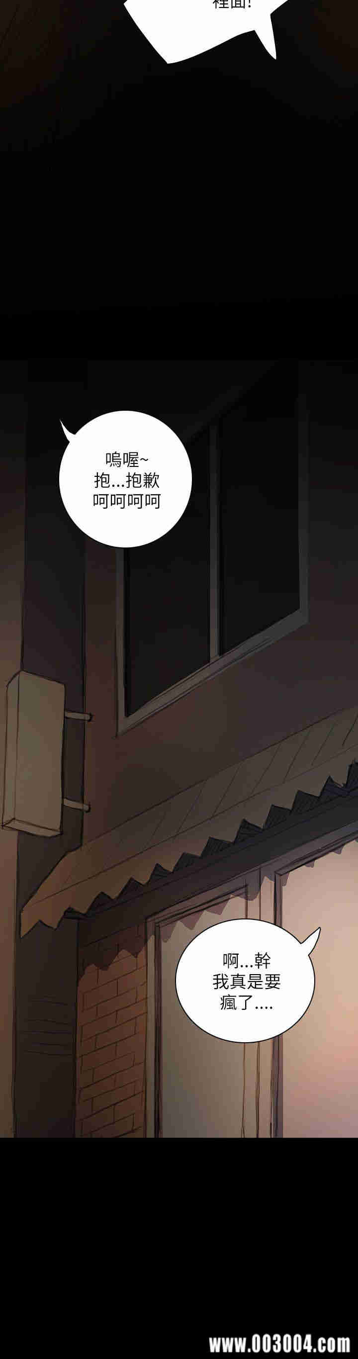 第24张