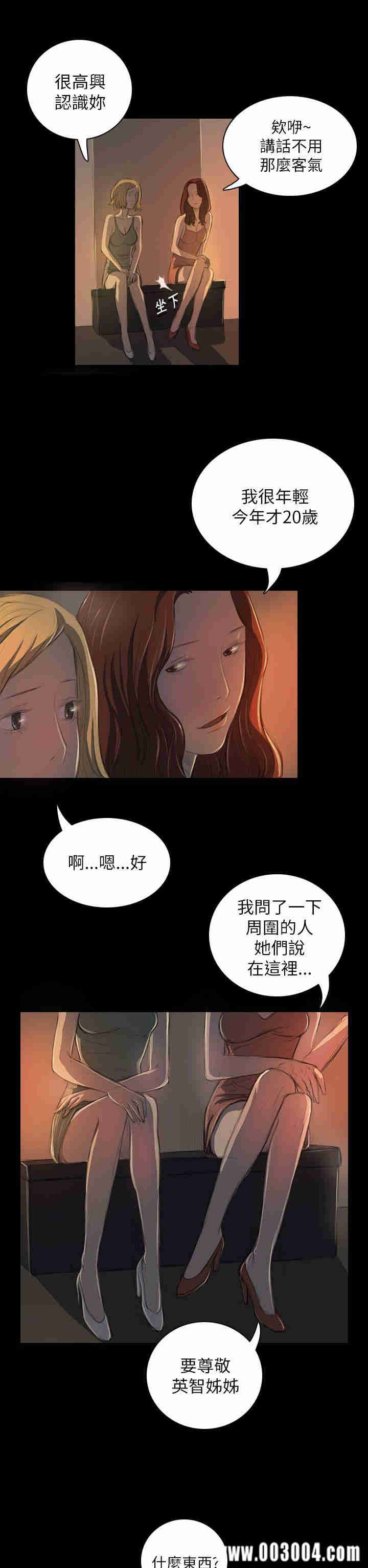 第31张