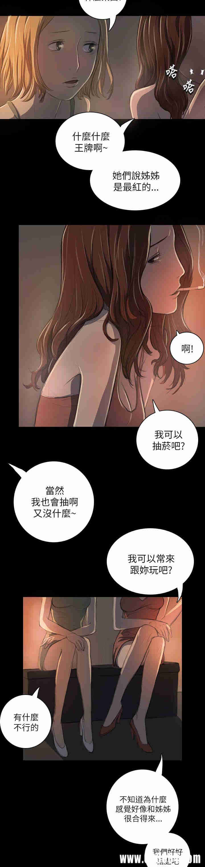 第32张
