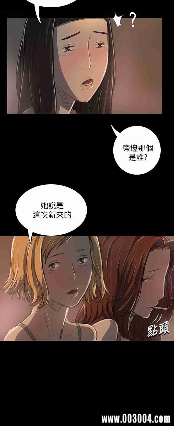 第34张