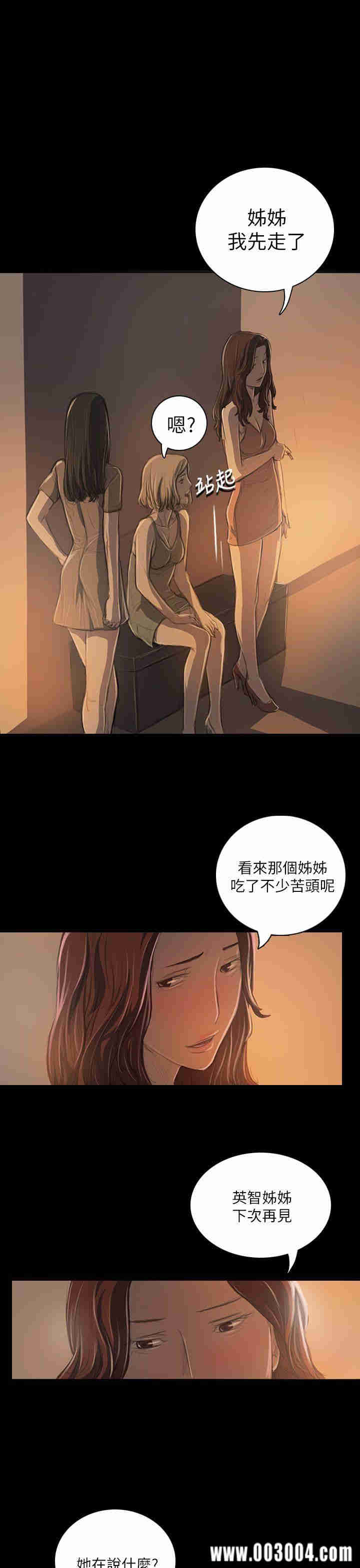 第35张