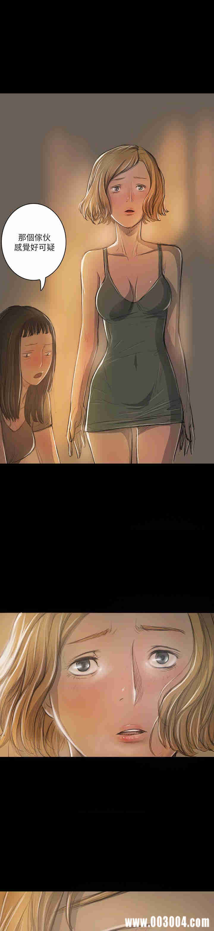 第40张