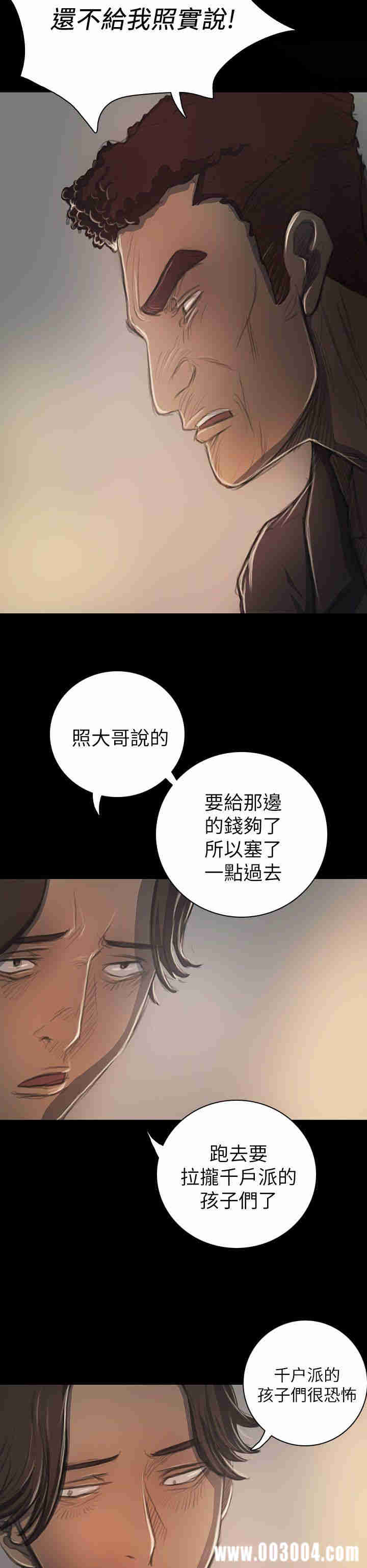 第2张