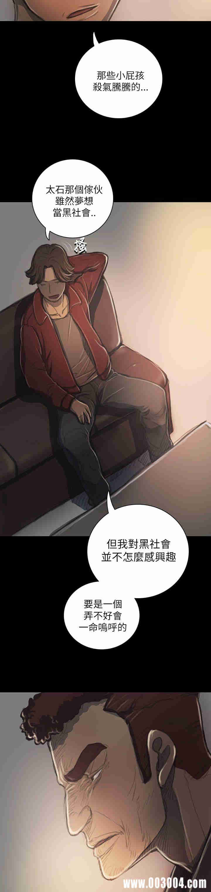 第3张