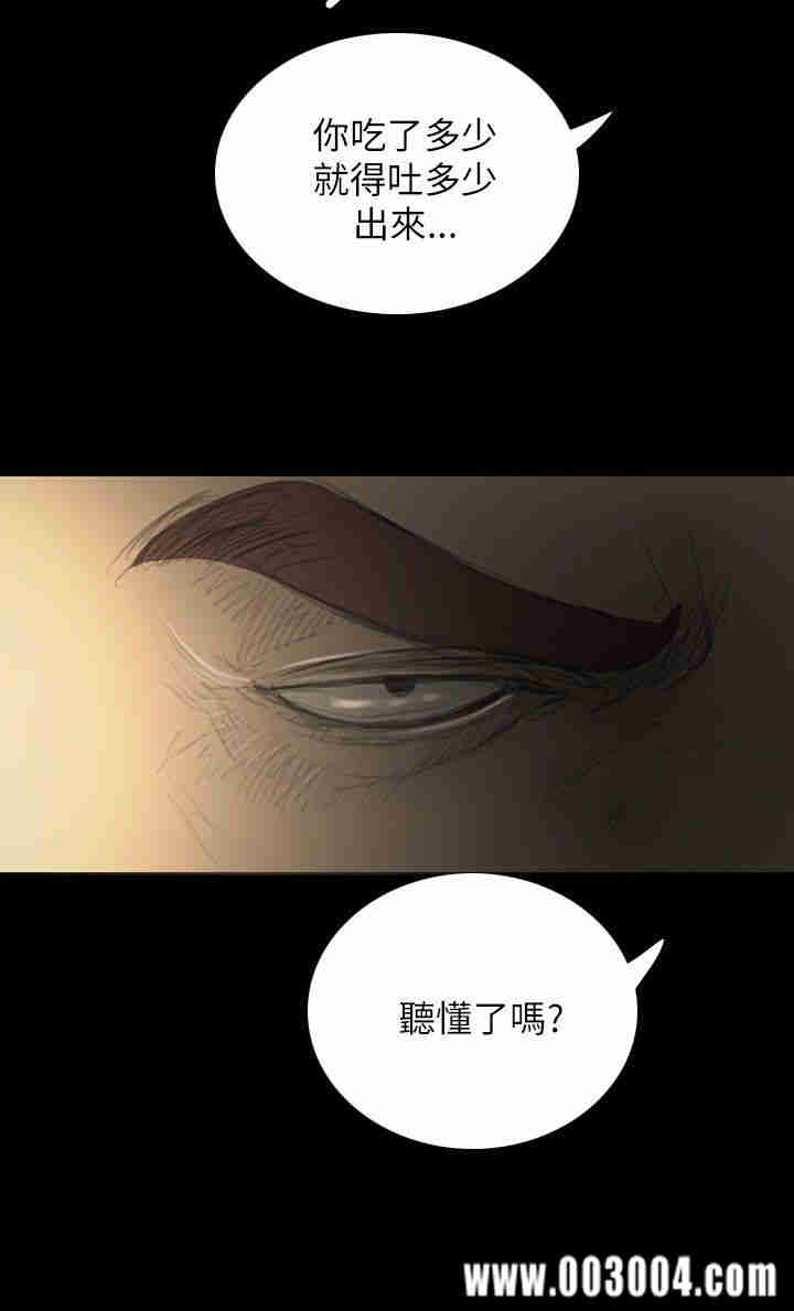 第10张