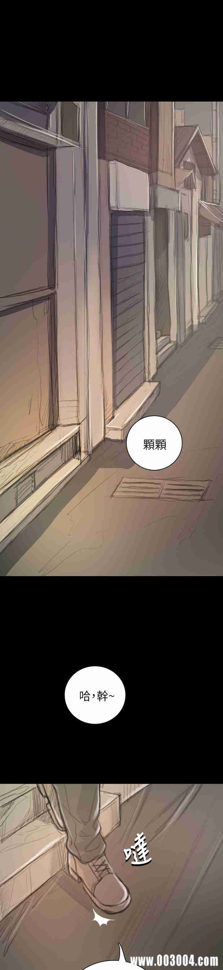 第11张