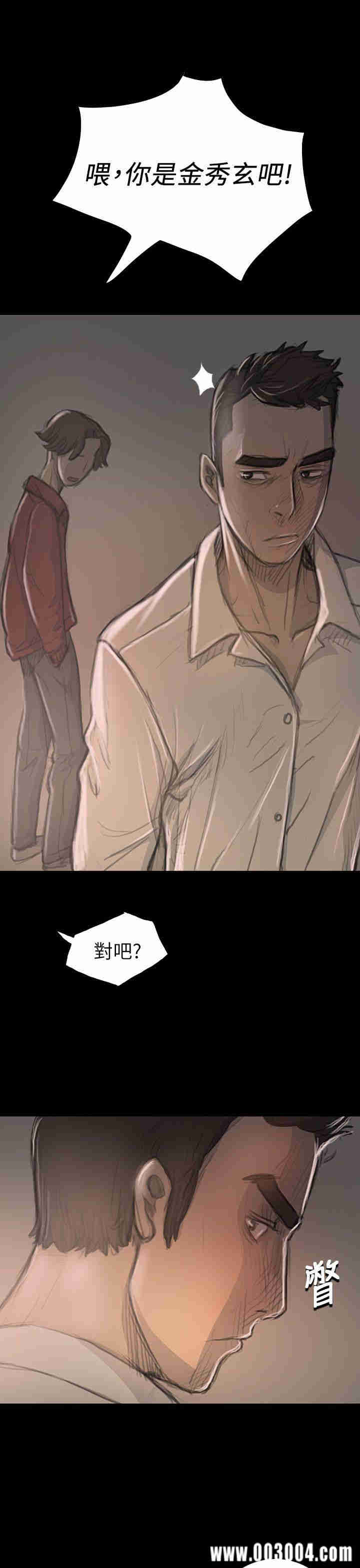 第16张