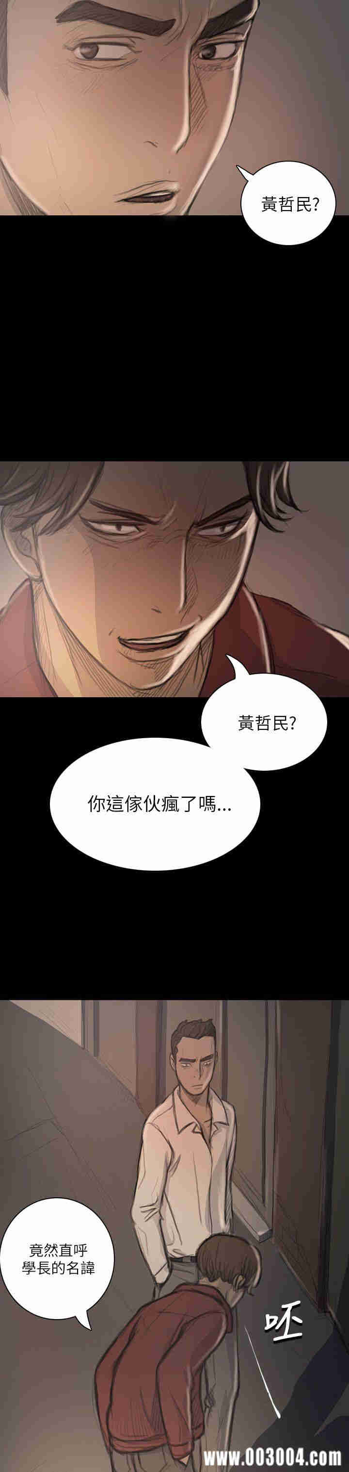 第18张