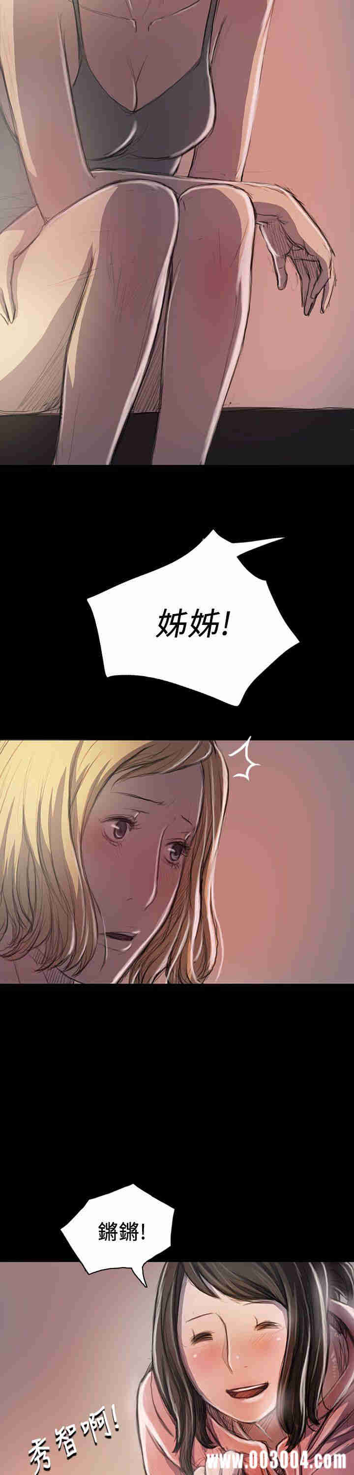 第25张