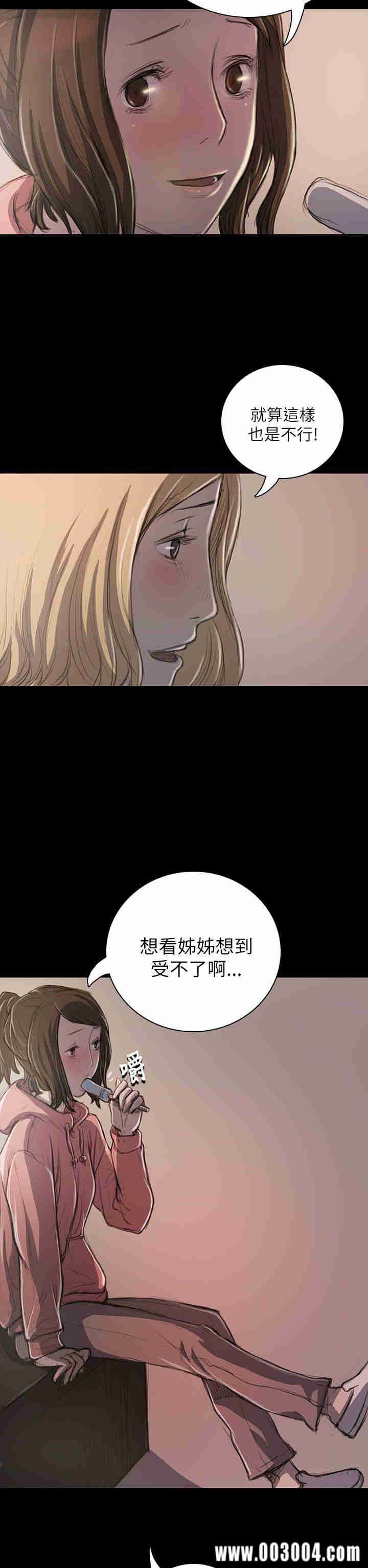 第28张