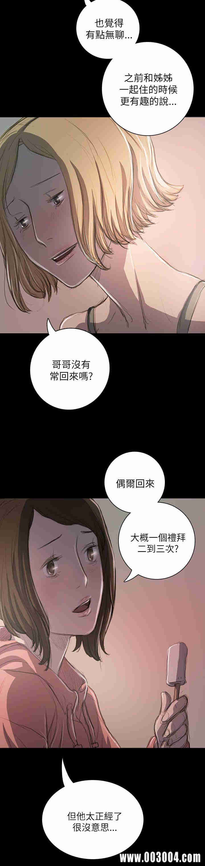 第29张