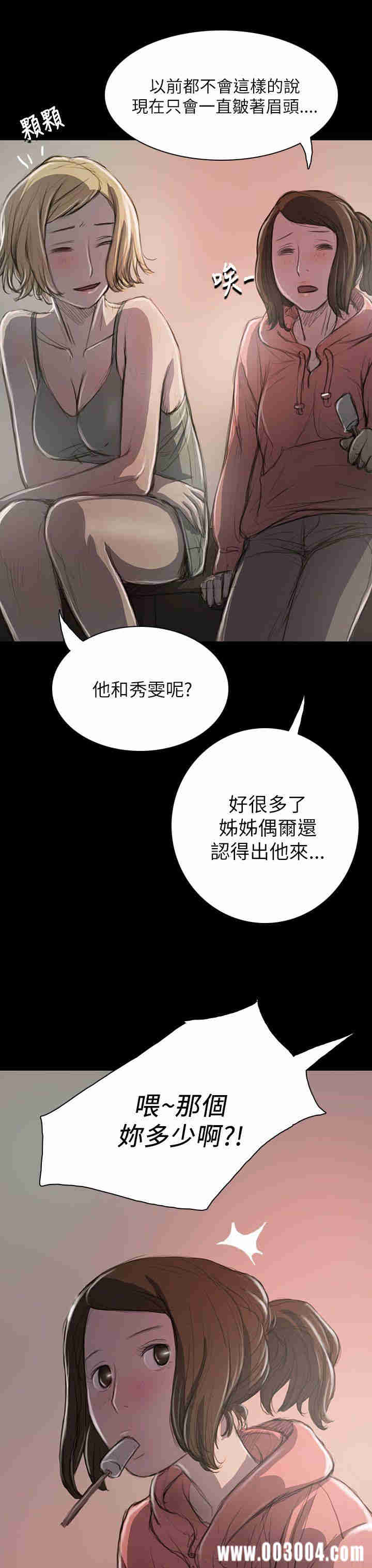 第30张